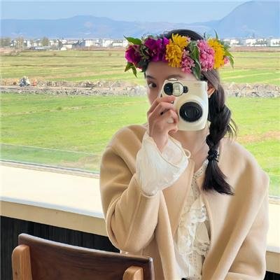 看上去很美